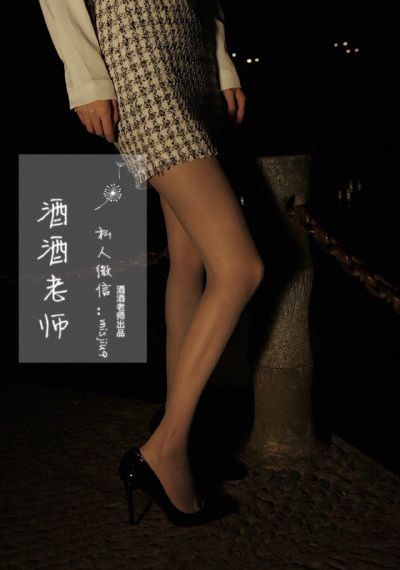 僧侣之夜未删减版_爱奇艺VIP神马影院手机在线