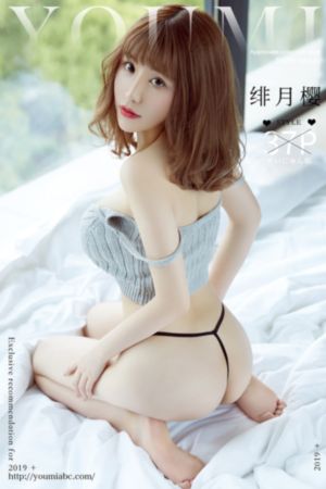 他掀开裙子舌头伸进去在线观看_BD国语在线观看