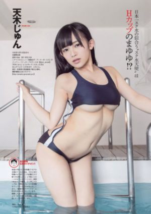 五月天婷婷在线观看_全集神马影院