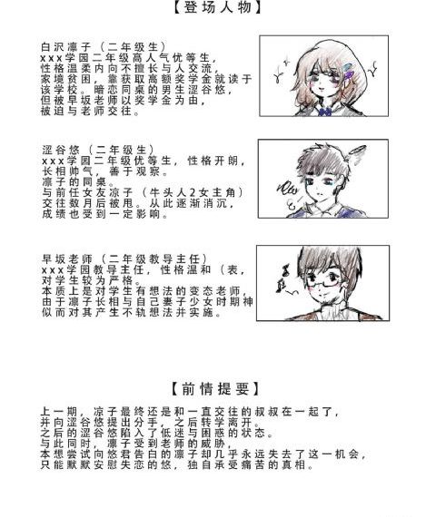 红番区风月影院_DVD最新电影在线观看