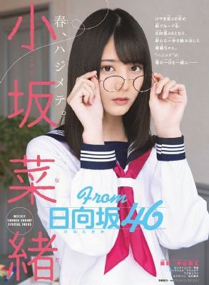 娃娃脸在线免费观看_BD韩语高清电影在线