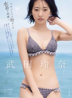 黑狐手机影院免费版_粤语中字在线观看