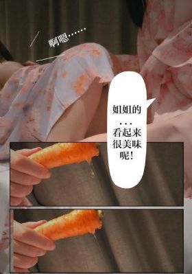 亚洲国产精品成人久久久麻豆_DVD完整版观看